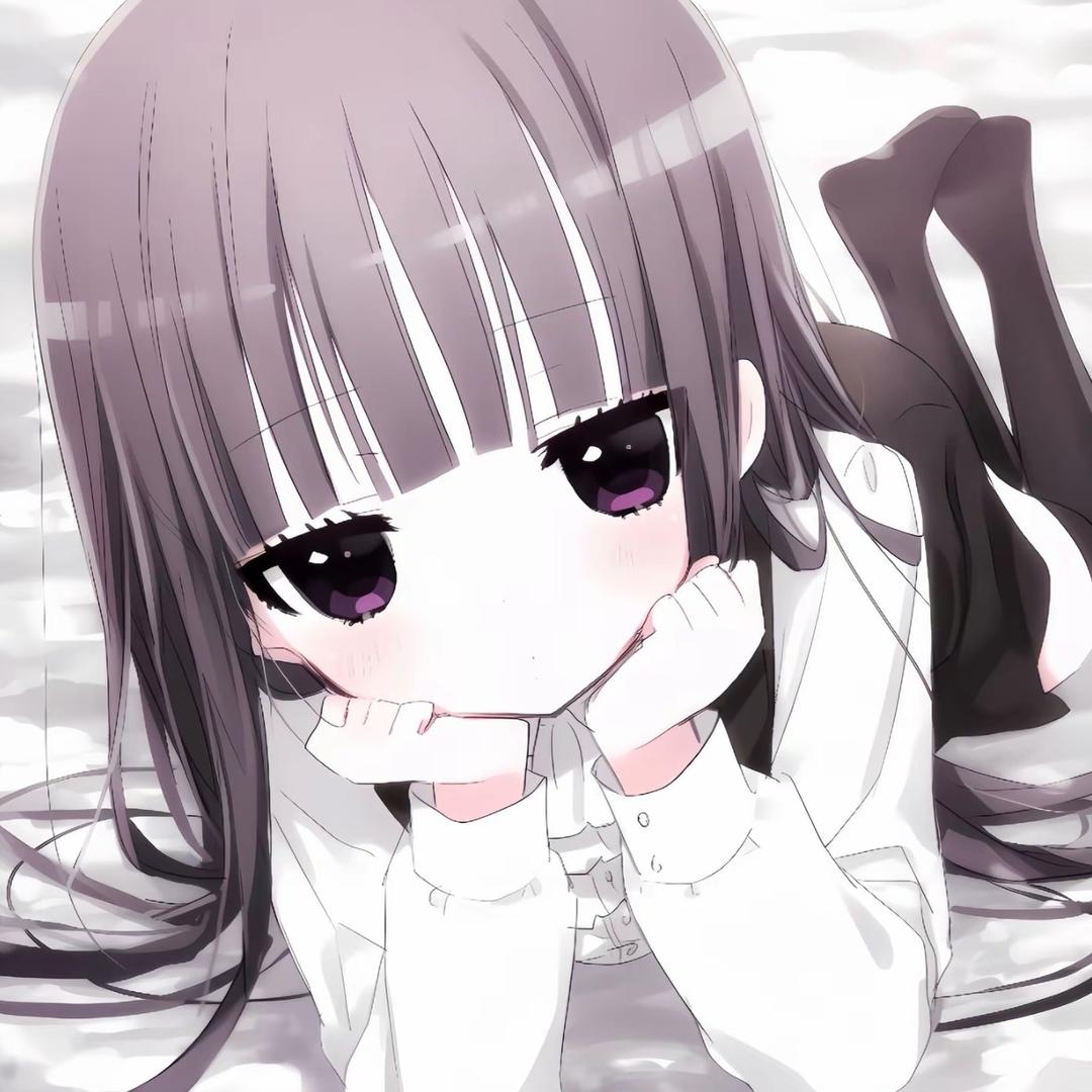 惜
