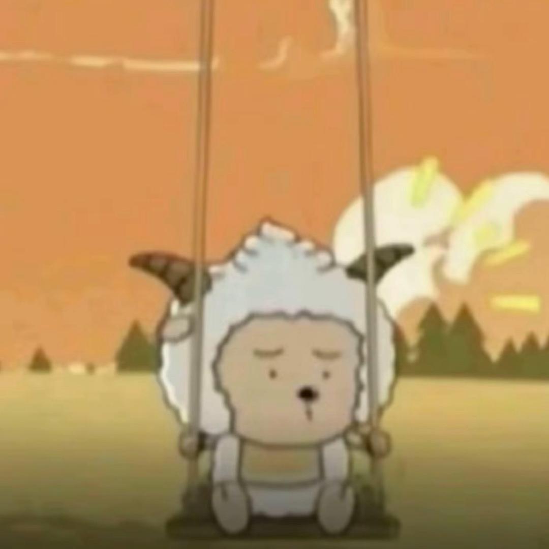 懒羊羊。