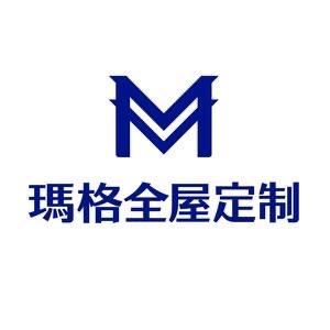 玛格全屋定制启东店