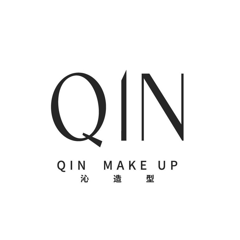 沁造型（线下有课）