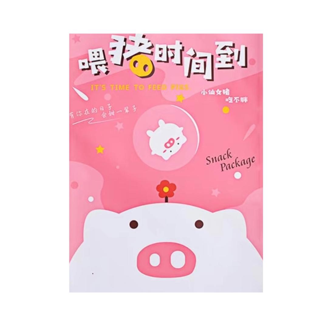 张小花的投食日常