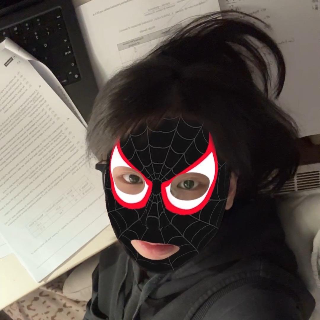妄想狂