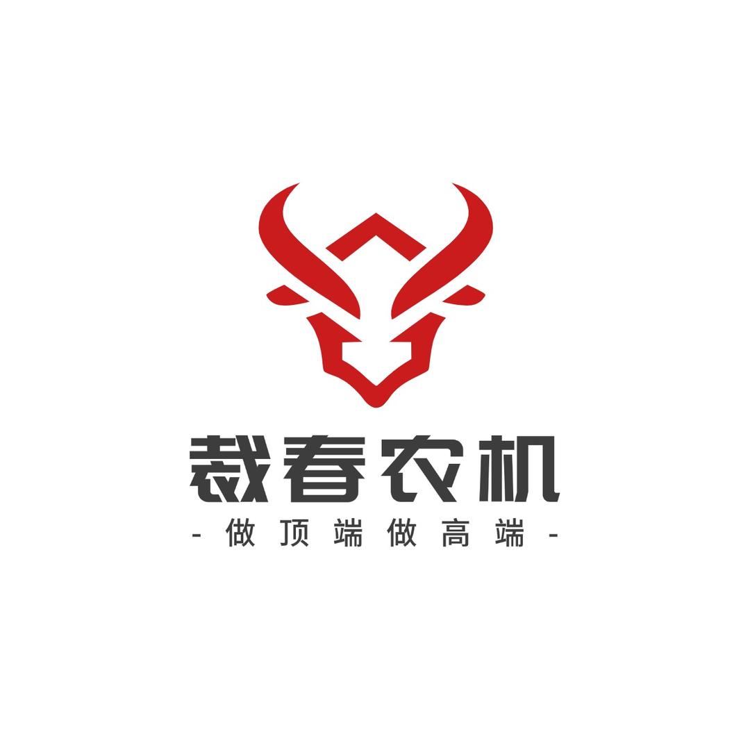 裁春农业机械