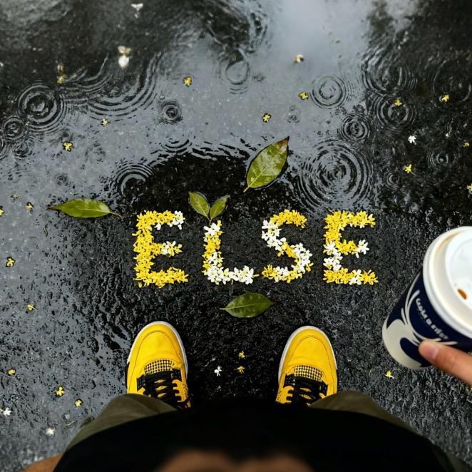 ELSE