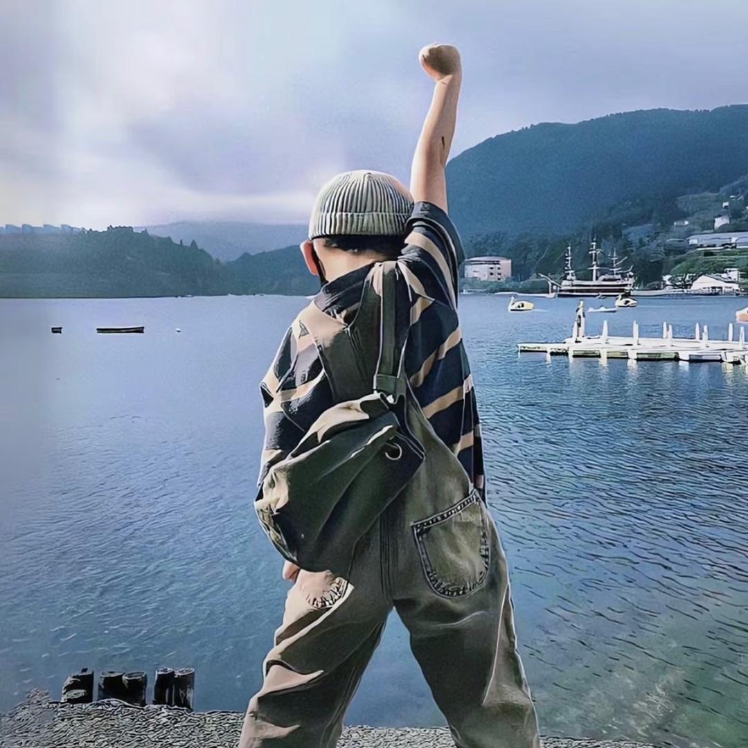 好久不 见