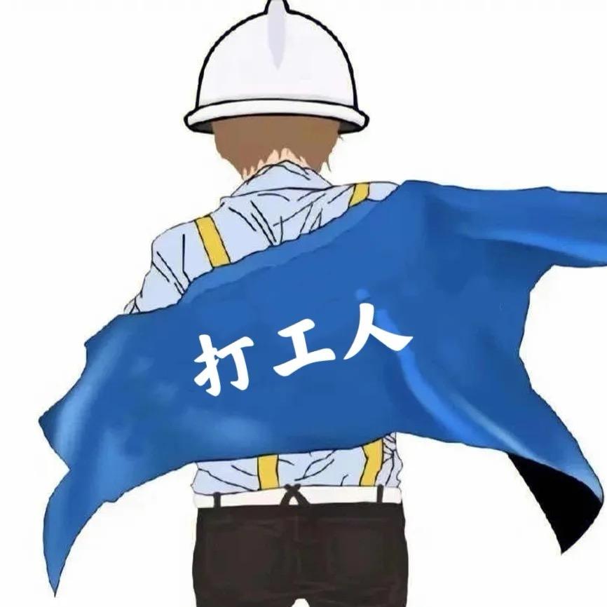 没了兴趣