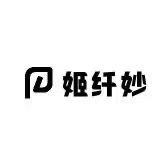 姬纤妙服饰旗舰店