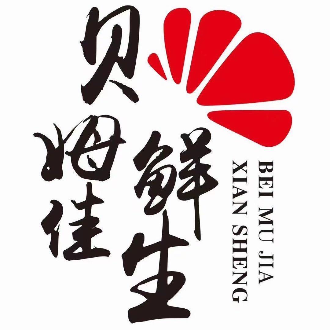 贝鲜生小时达