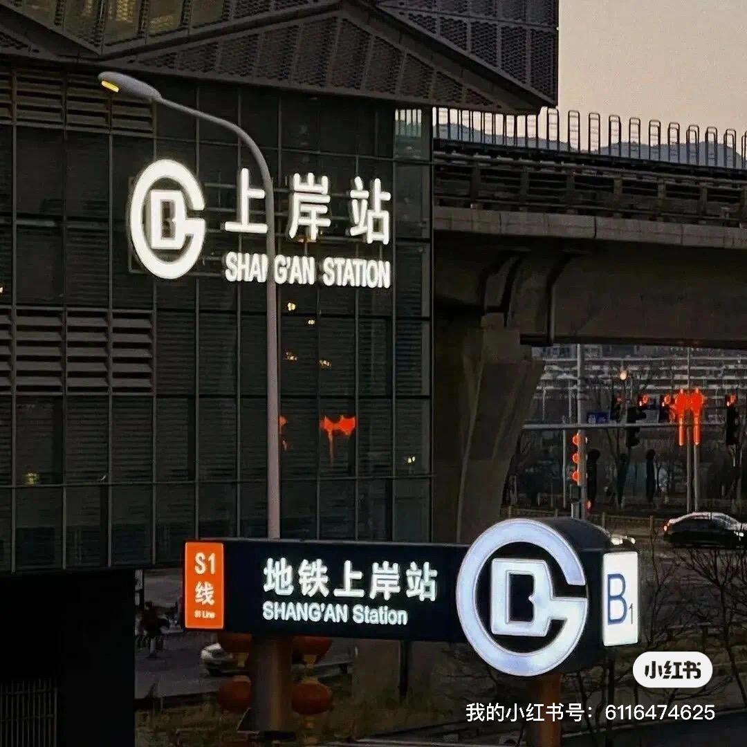 公考都兰陪你上岸