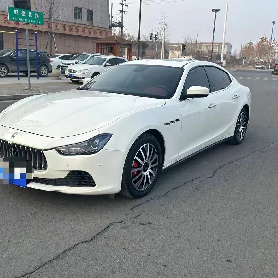 事故残值处理中心