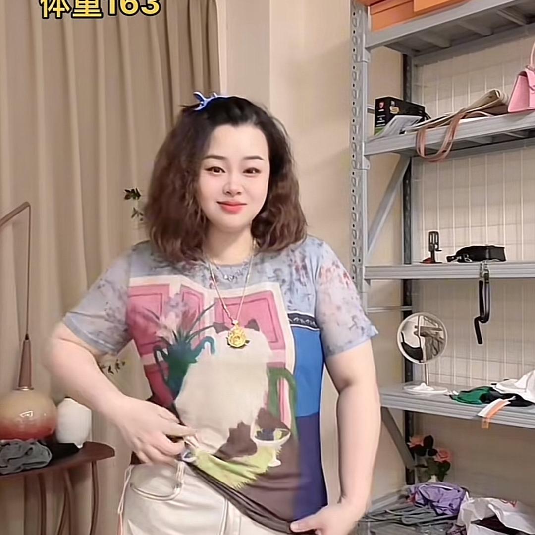 茶姐美衣