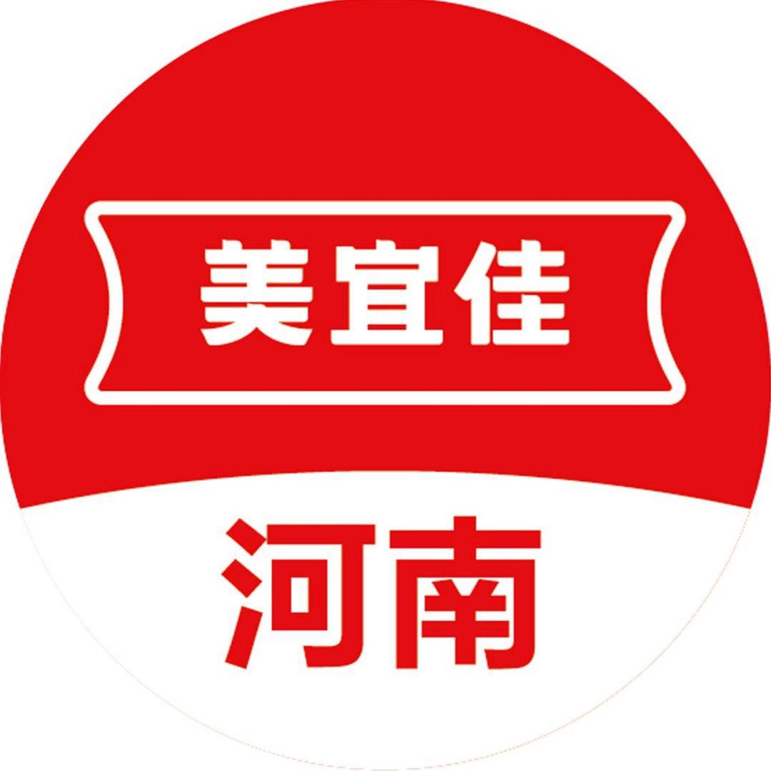 听心的声音