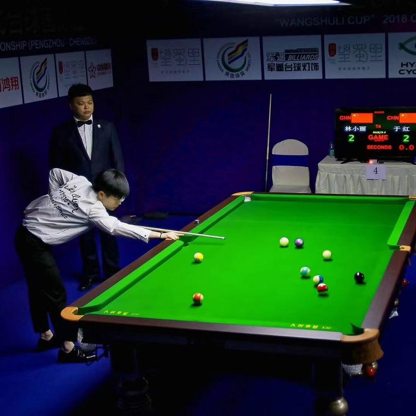 林小丽🎱