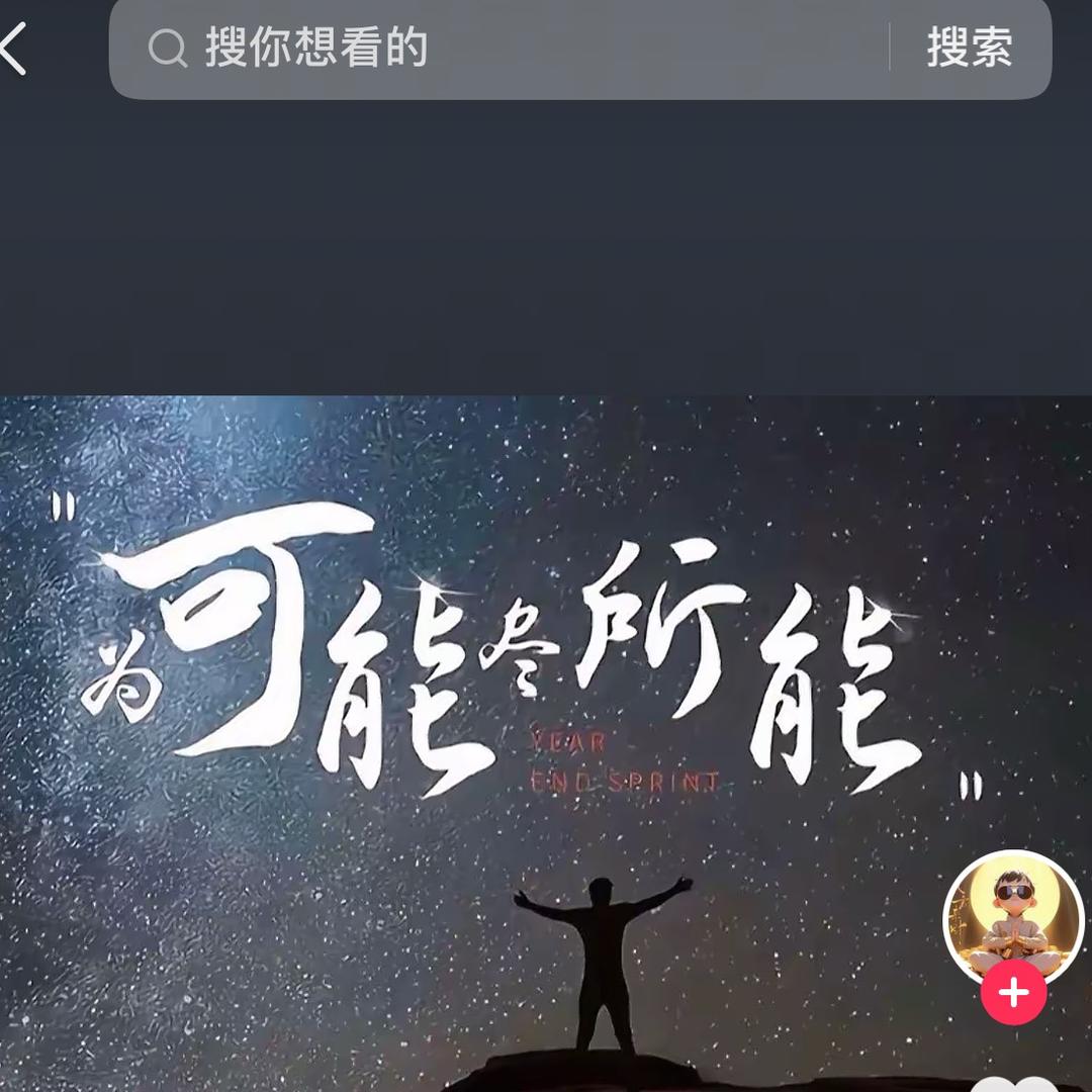 鼎峰台球室俱乐部宠粉号