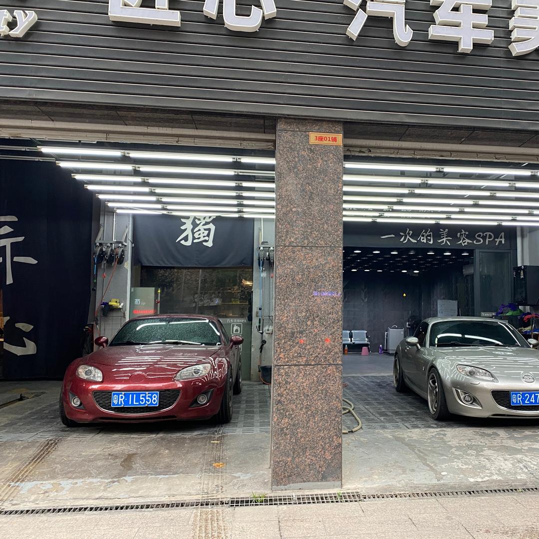 买不起targa的三台Miata车主