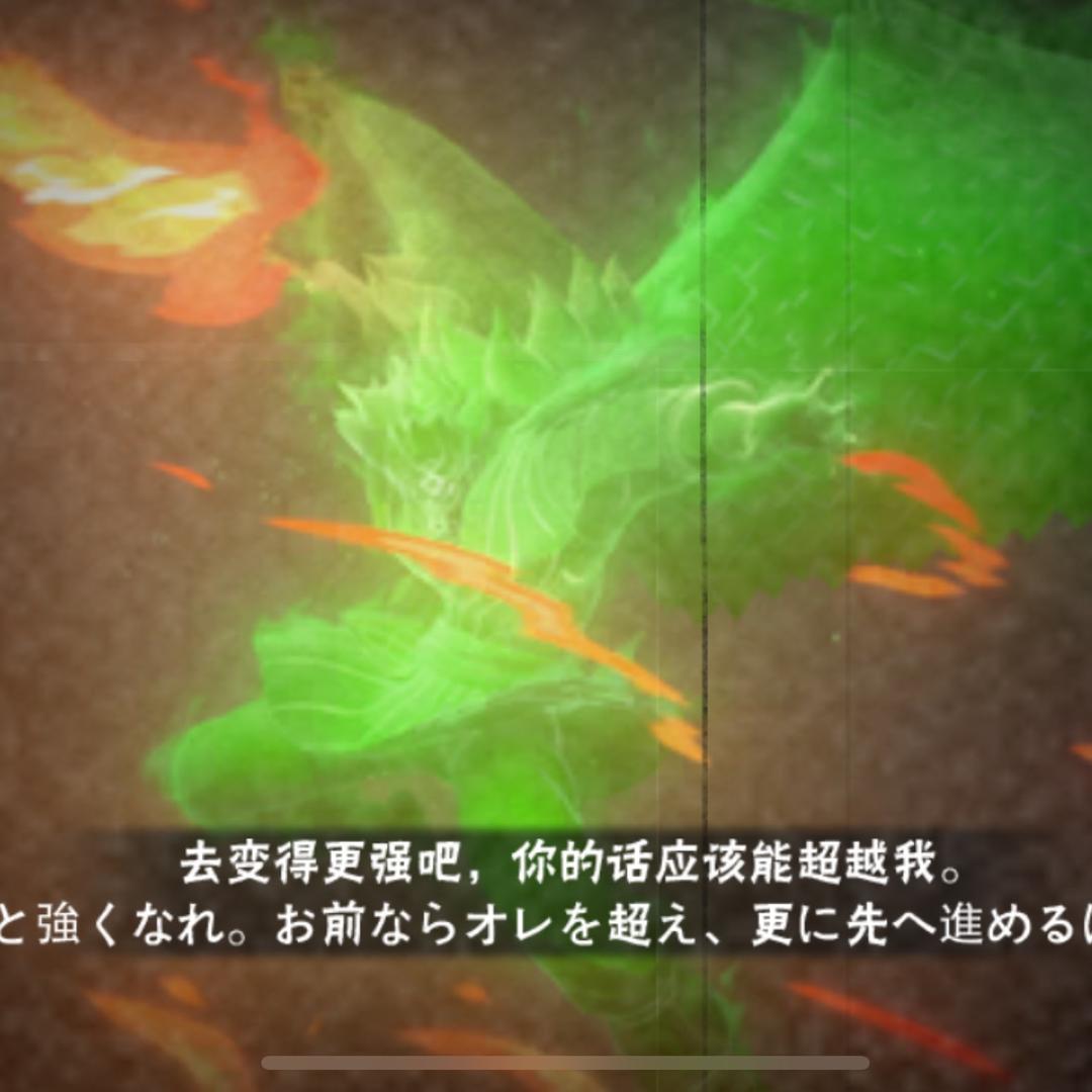 曲中人散