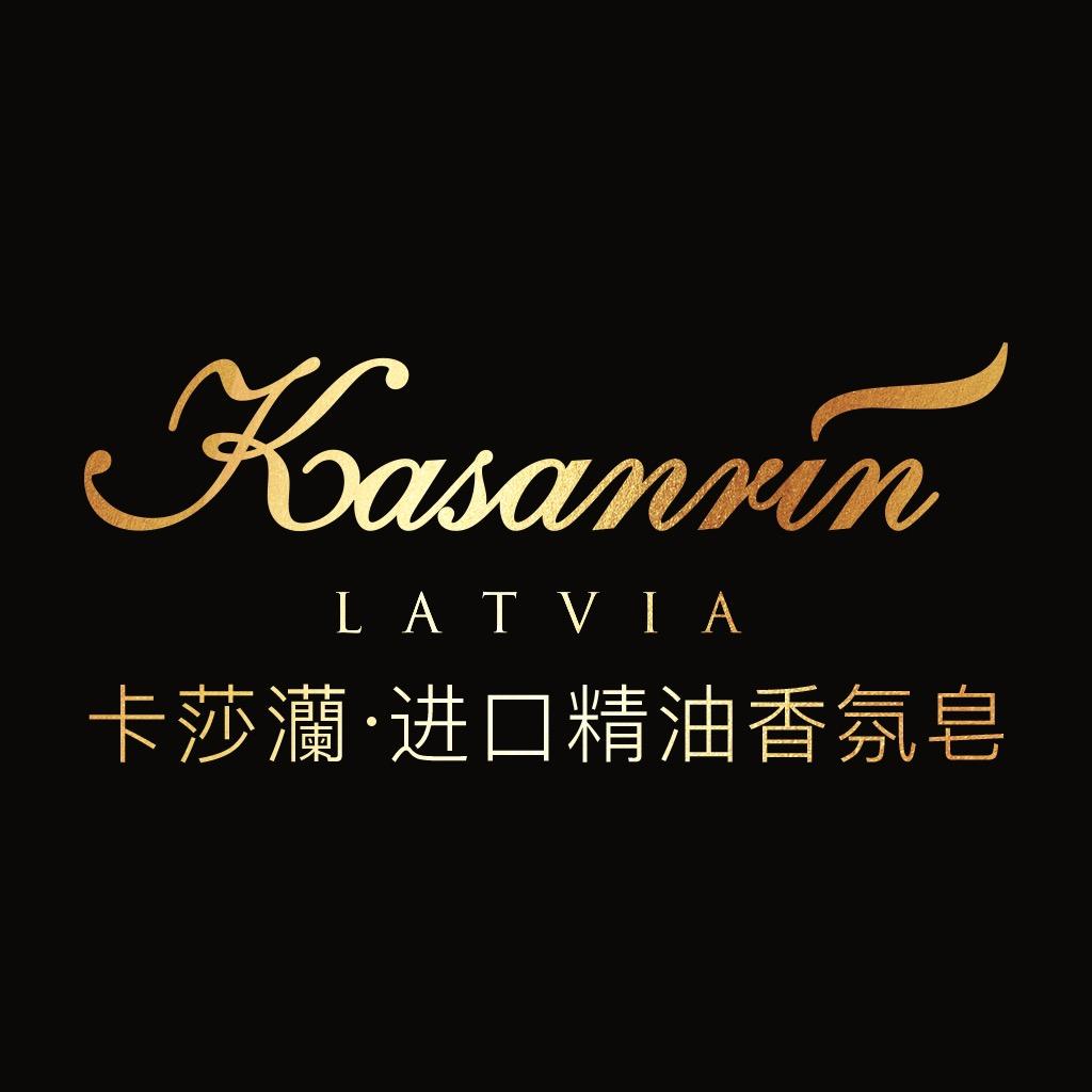 kasanrin卡莎灡个人护理旗舰店