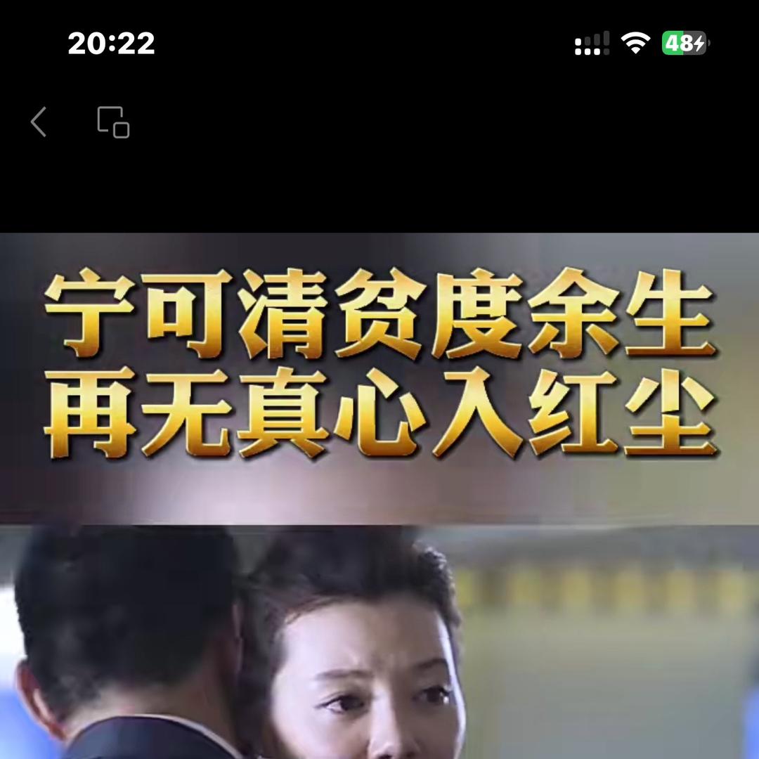 追风℡