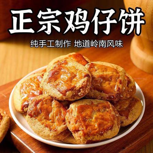 自然妮采亲饮品专卖店