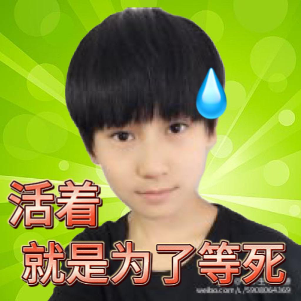 初雪_yuan💚