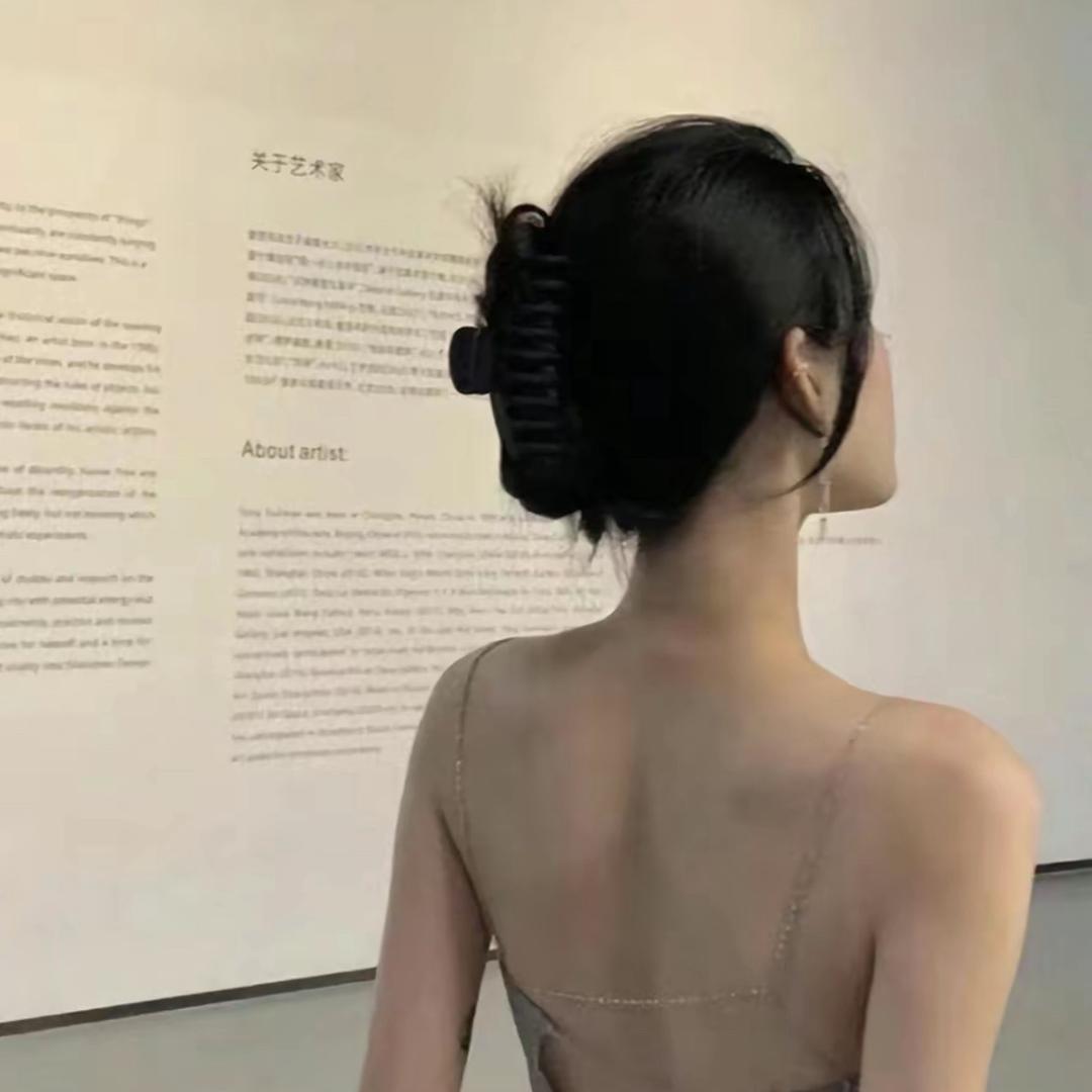 婉