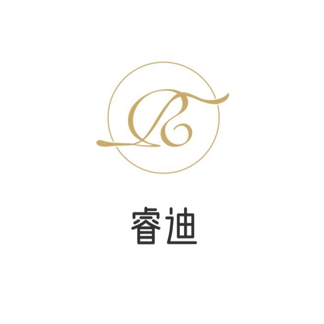 睿迪布业