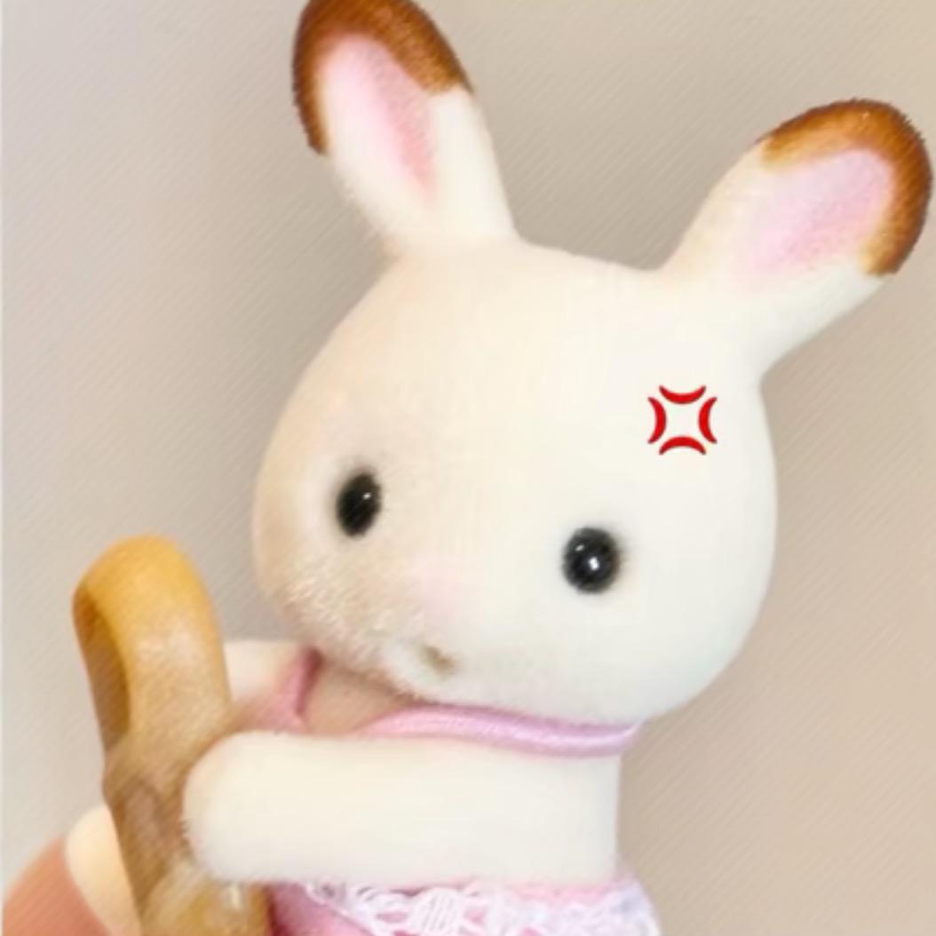 你鱼饼