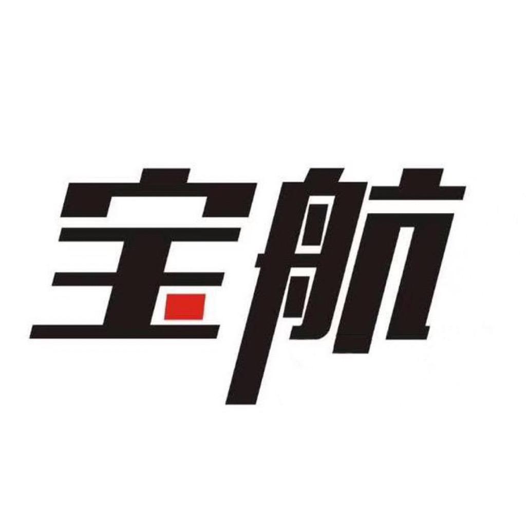 南宁宝航二手车（宝哥）