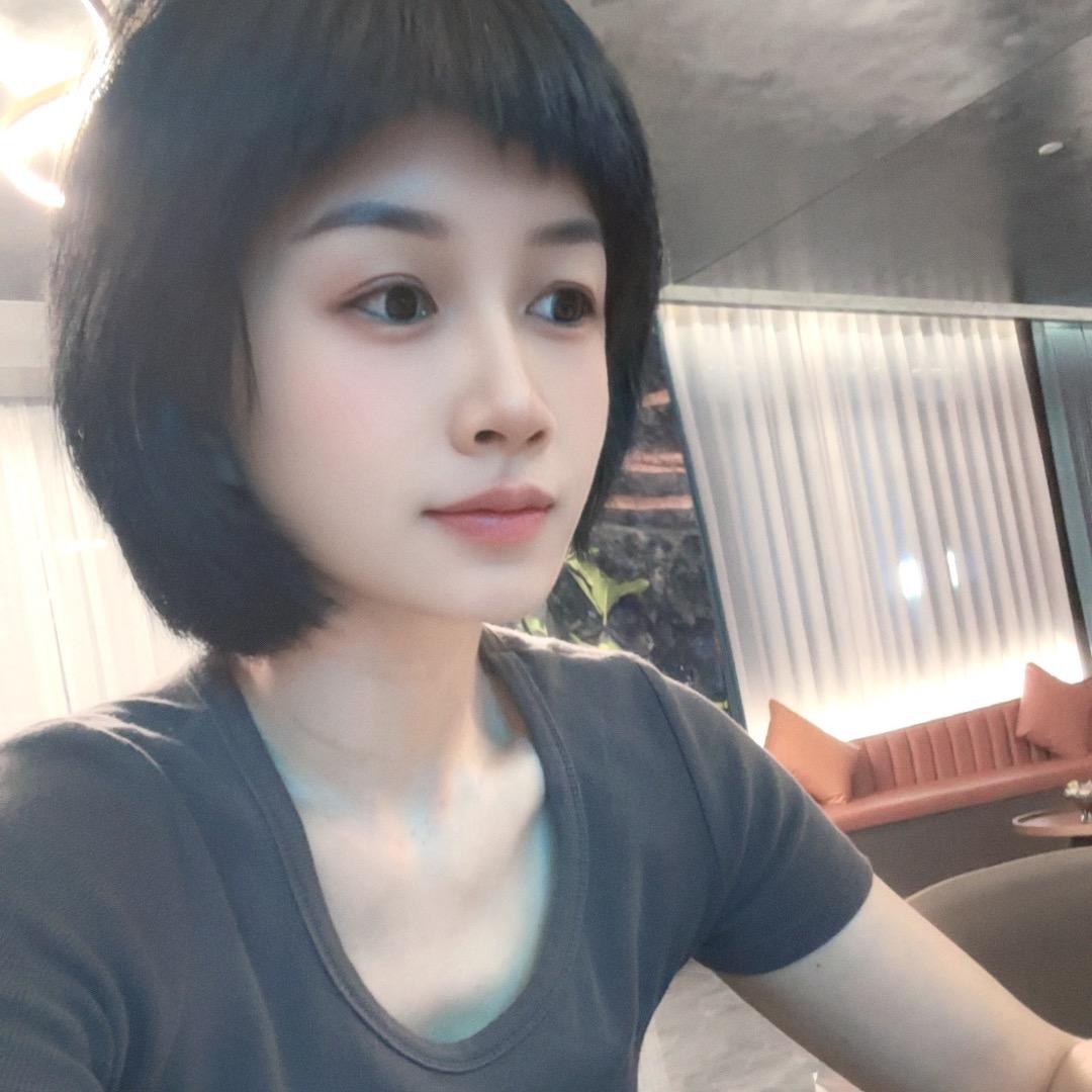喜羊杨