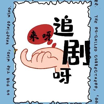 旬阳市城关镇天业通讯部（个体工商户）