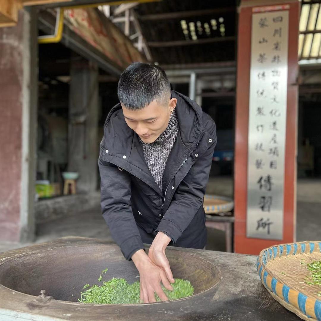 鉴茶园