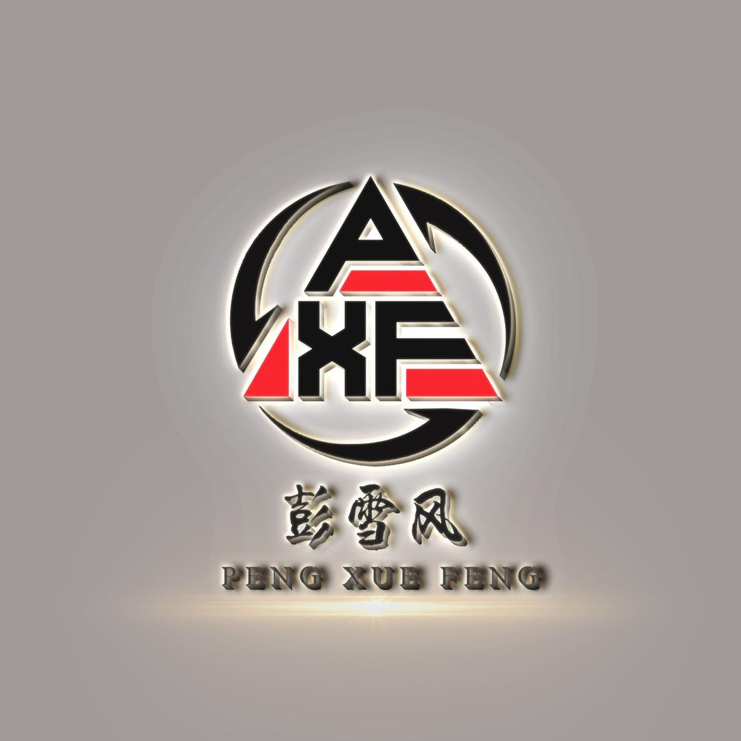 彭雪风钓场服务