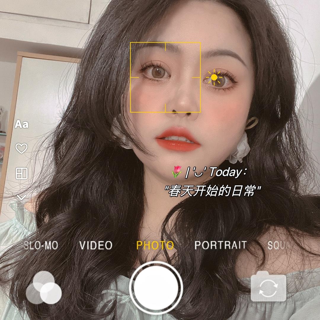 庭婷又饿了（升职加薪扬眉吐气版）