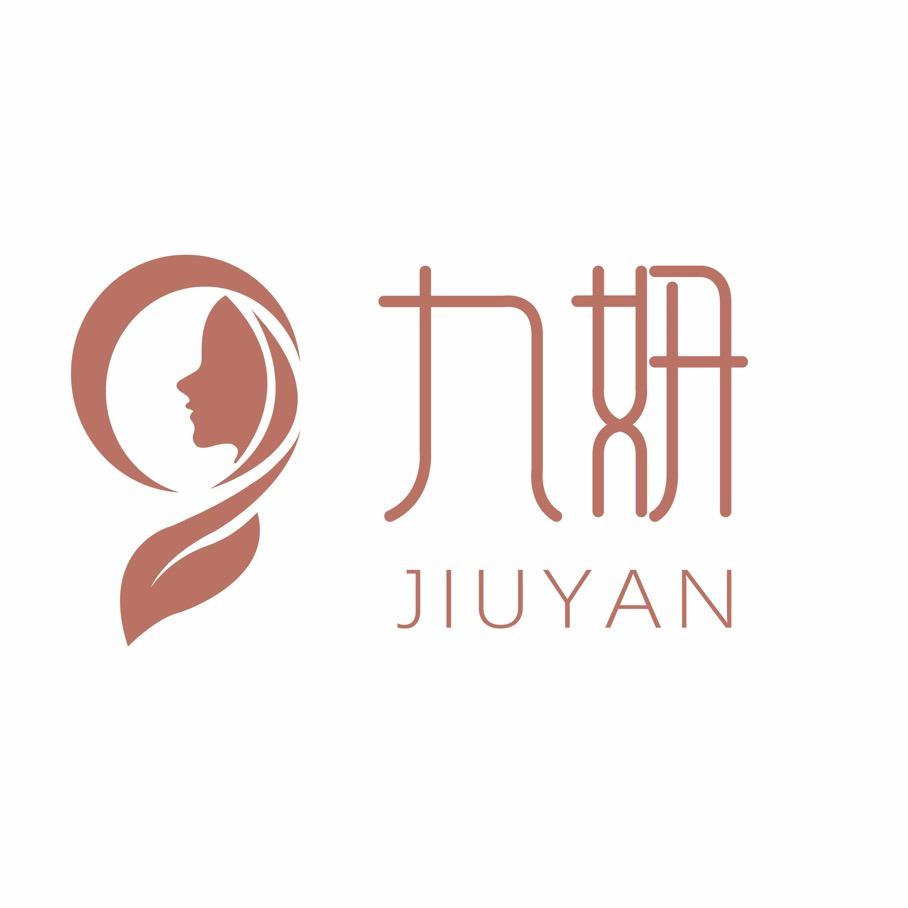 九妍官方旗舰店
