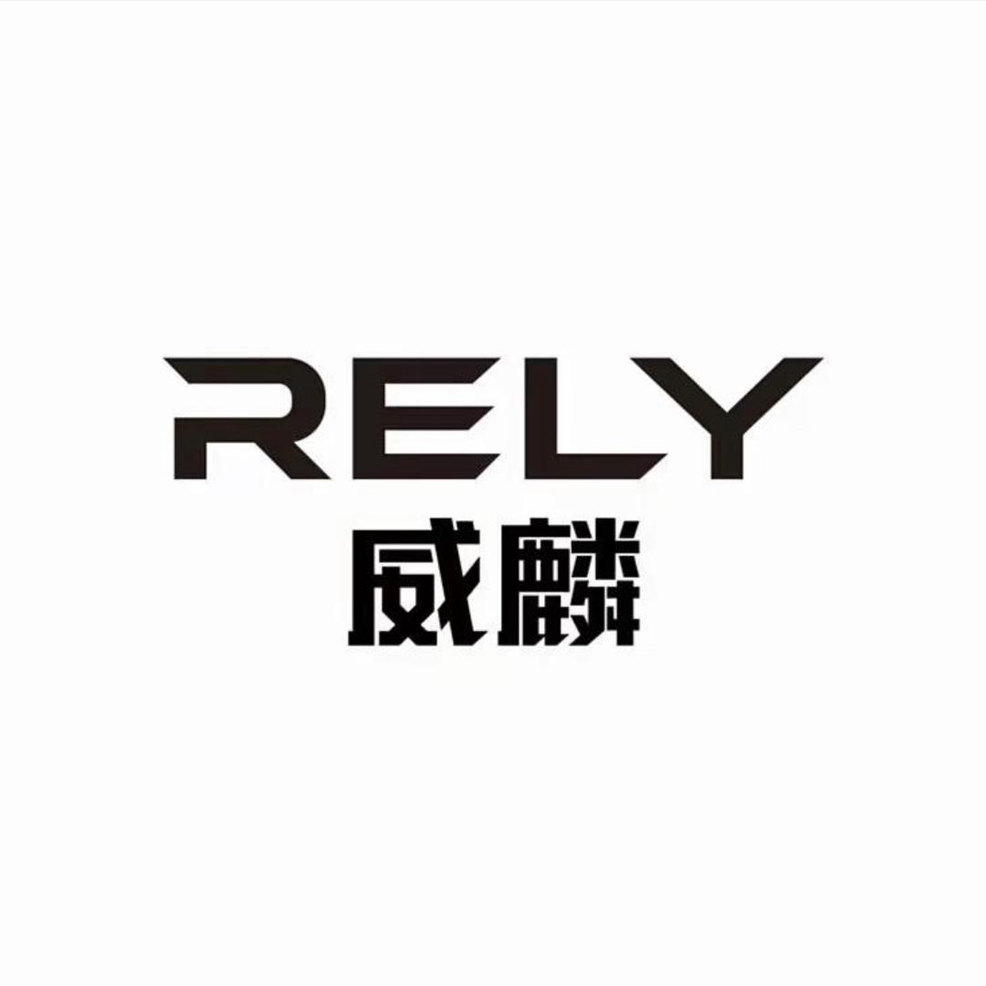RELY威麟皮卡-牡丹江顺恒店