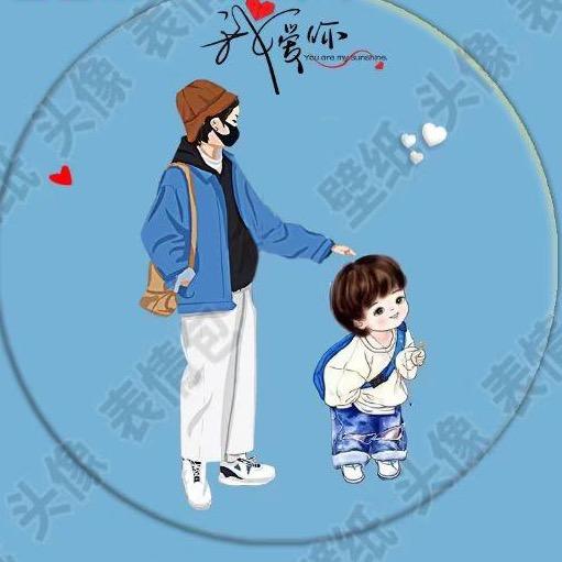 🐬携程旅游綦江营业部