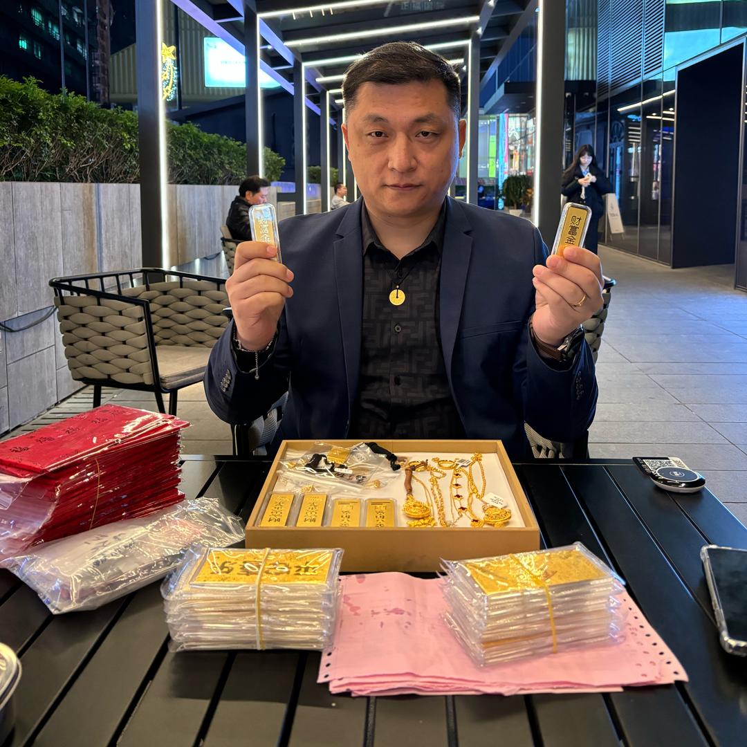 水贝源哥（从零开始）