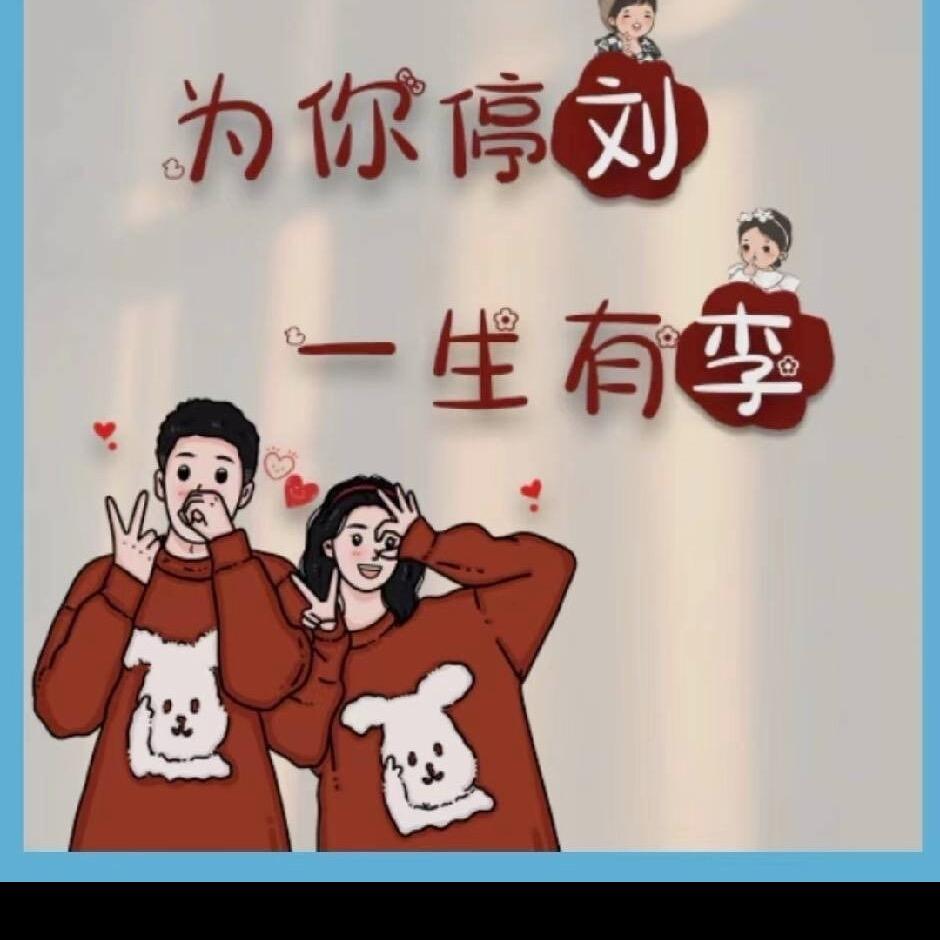 简简单单