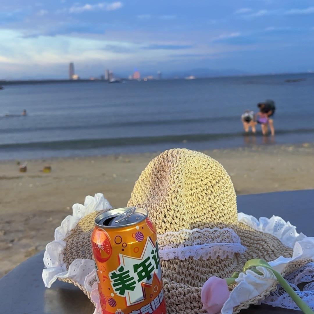 悠然自得