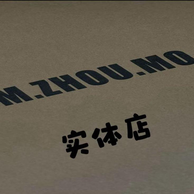 周末（常州）2号