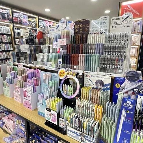 一切皆由心
