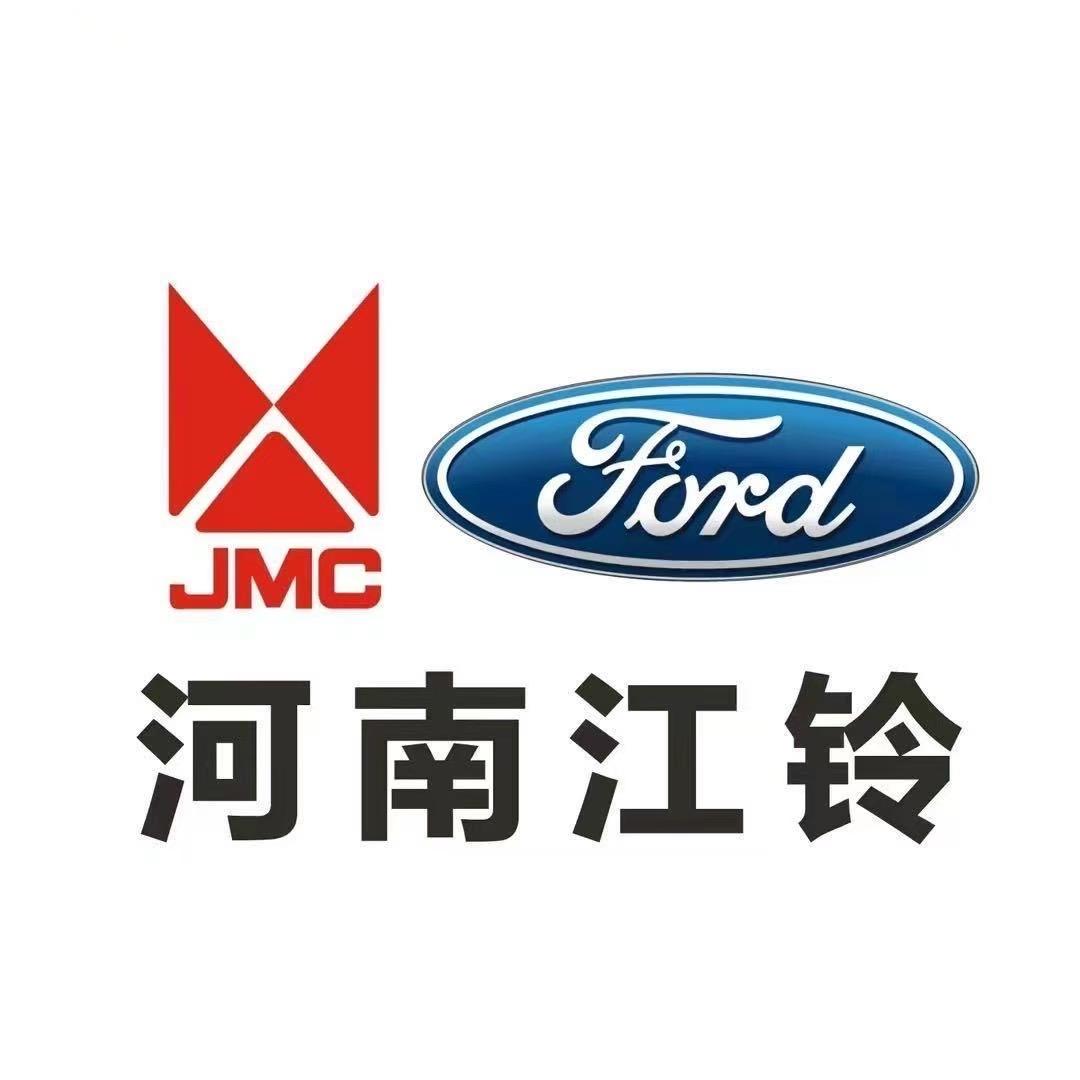 江铃福特南环店