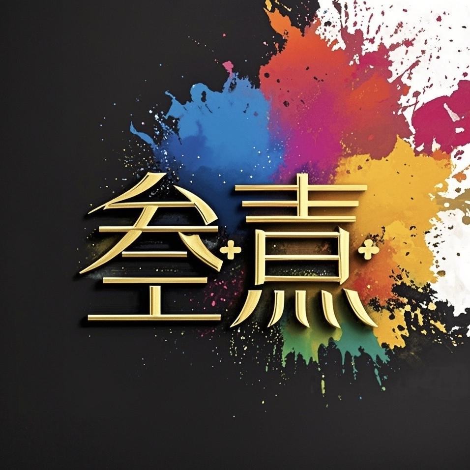 叁熹手工高定女鞋