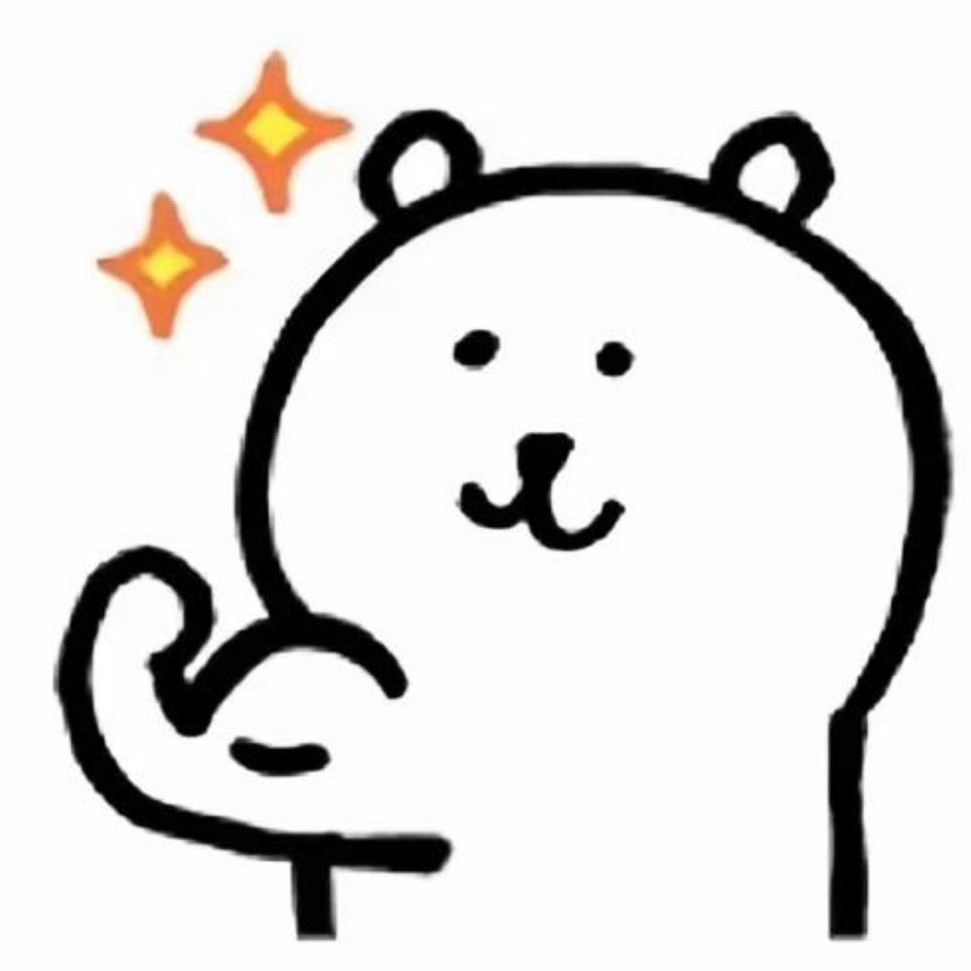 郝什么