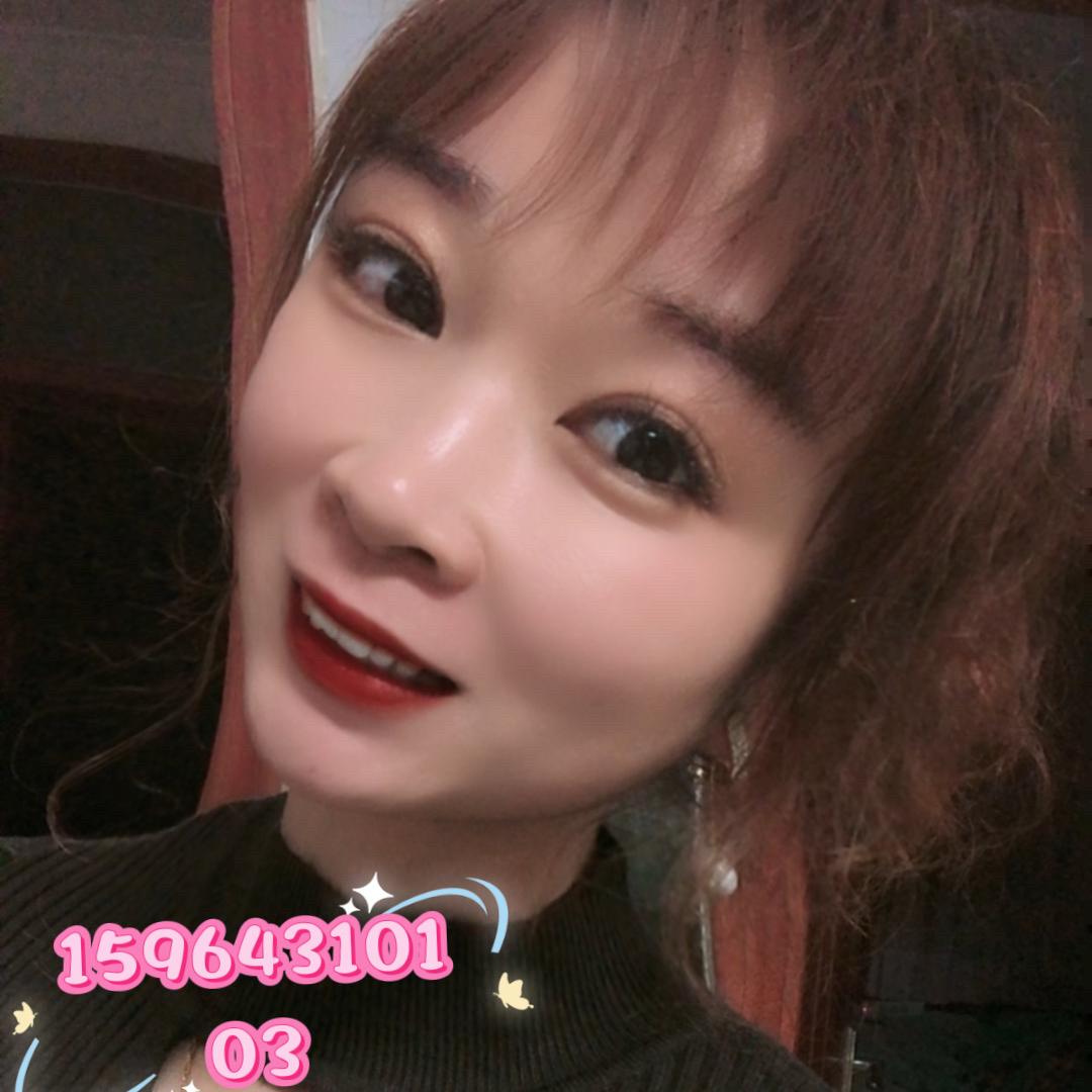 安丘燕燕（随时助农开播）