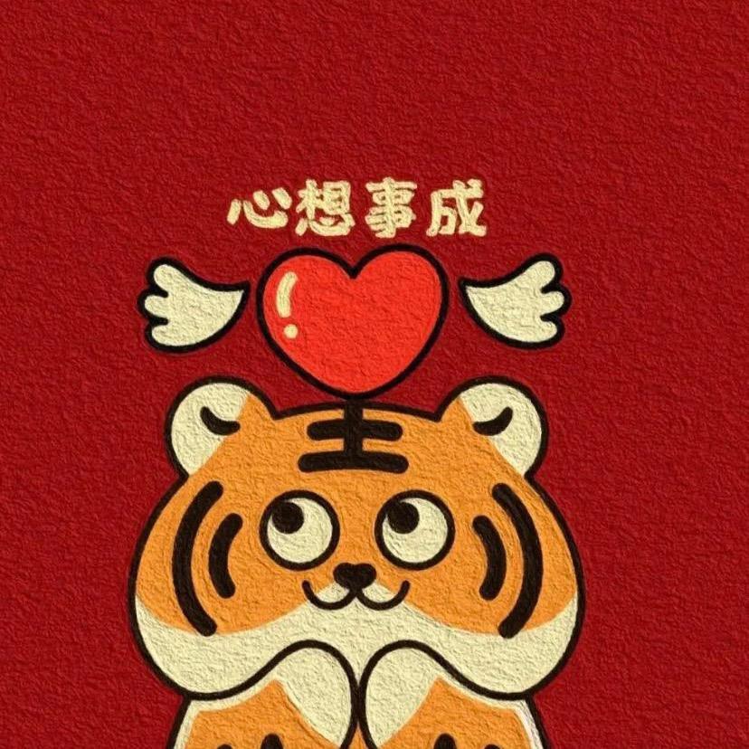 🫸🏻风移影动🫷🏿