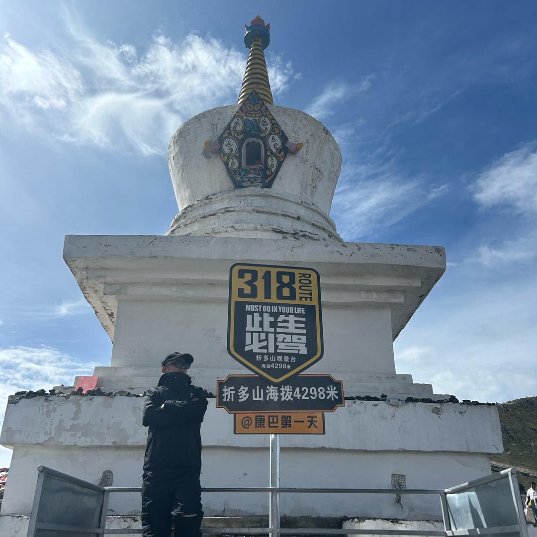 请叫我面筋嘎•