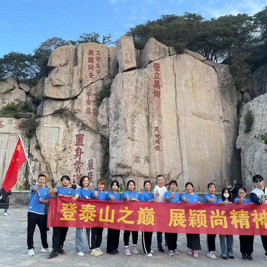 颖尚精致好物推荐