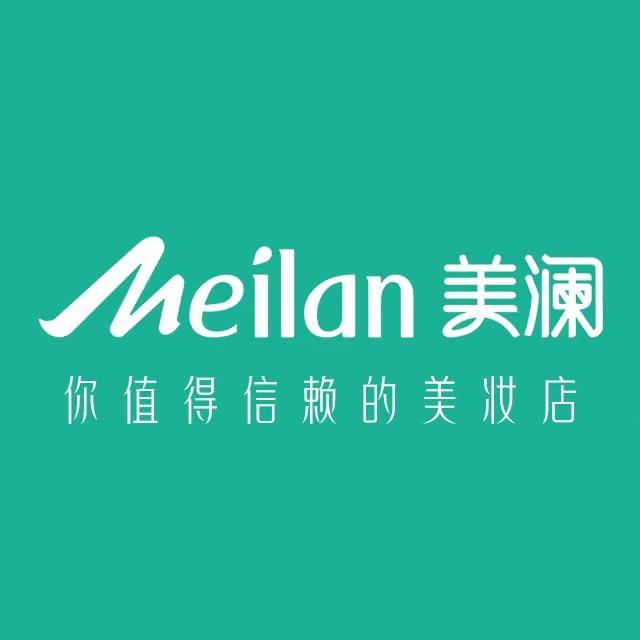 美澜美妆-欧阳