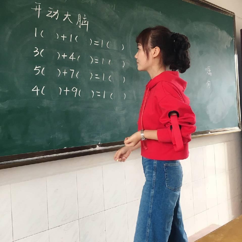 言西早老师@抖音